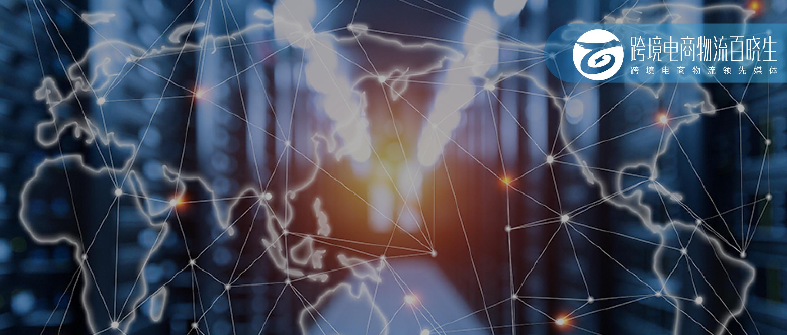 shein总部到底在哪,shein总部是在哪里