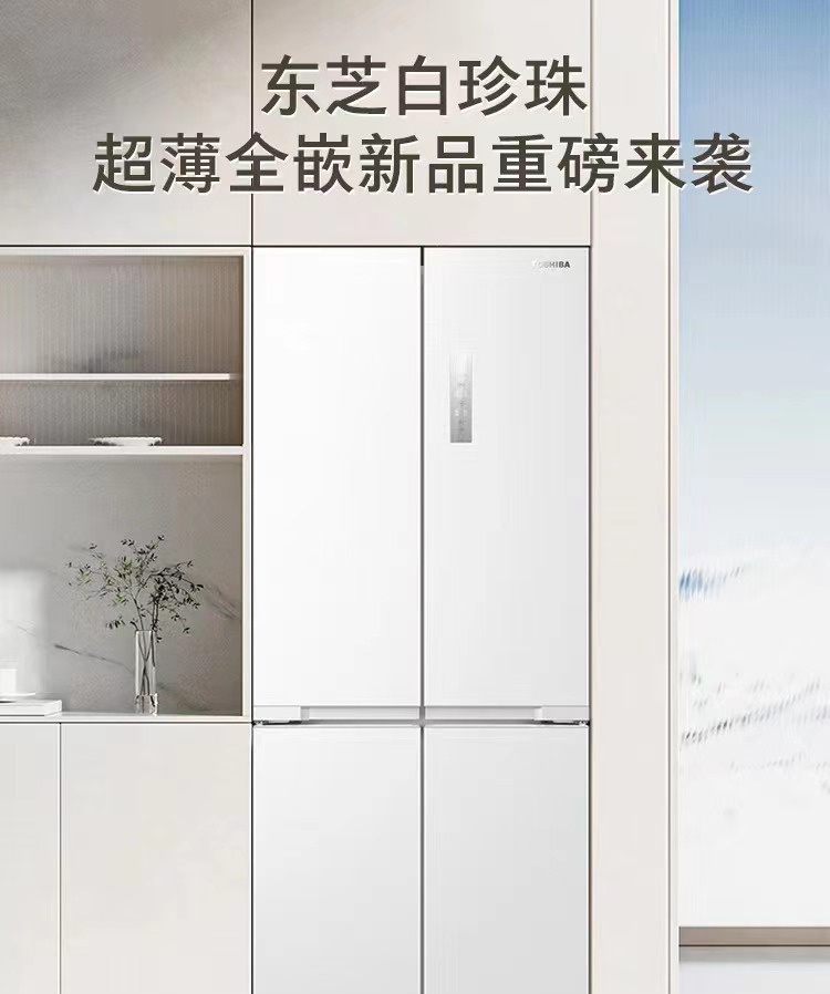 装修难题大全及答案,全嵌入式冰箱装修应注意什么