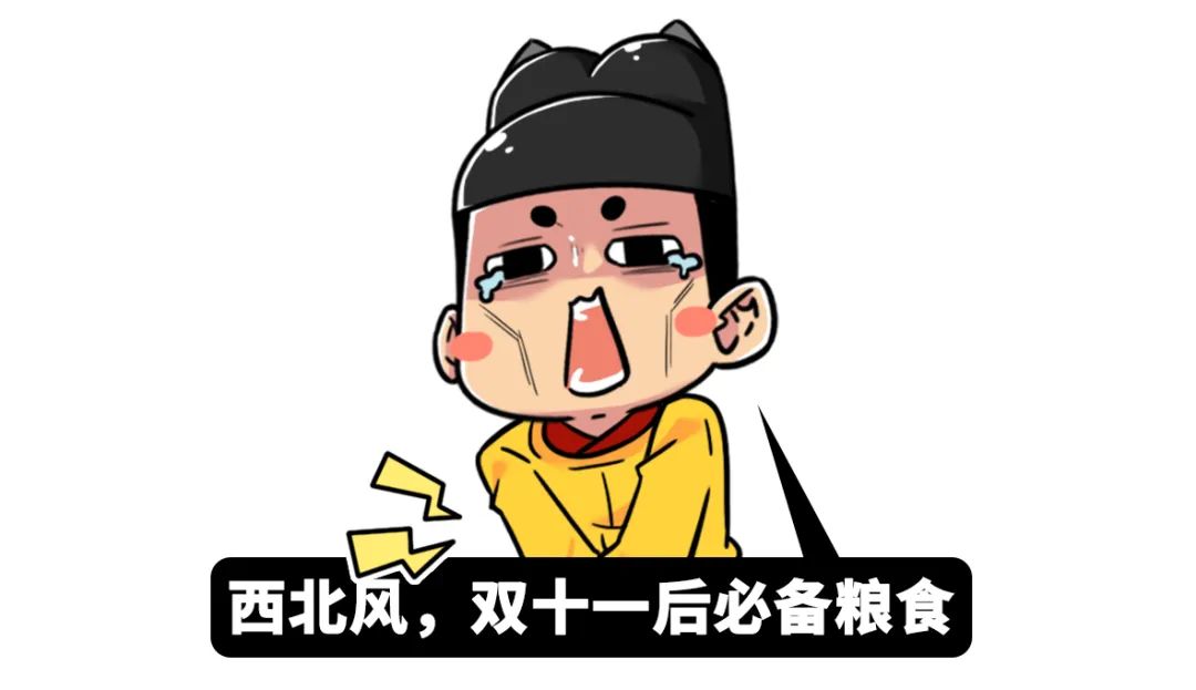 再热就不礼貌了的文案,再热就不礼貌了搞笑