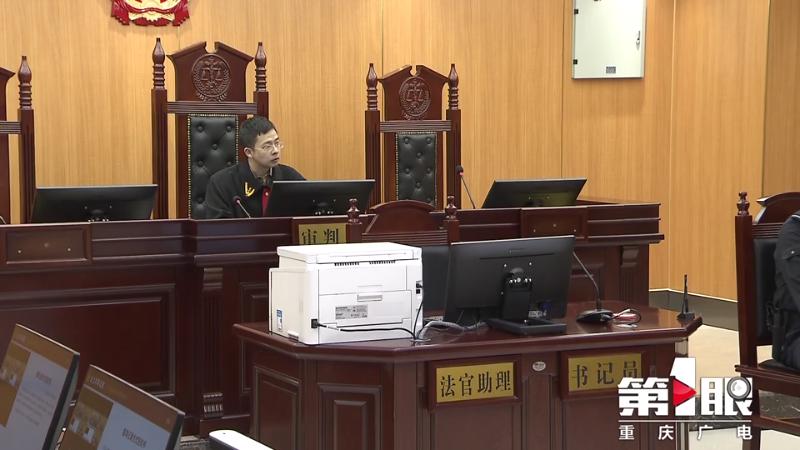 重庆渝北区法院：试点“无书记员庭审”一个小柜子装下三年档案