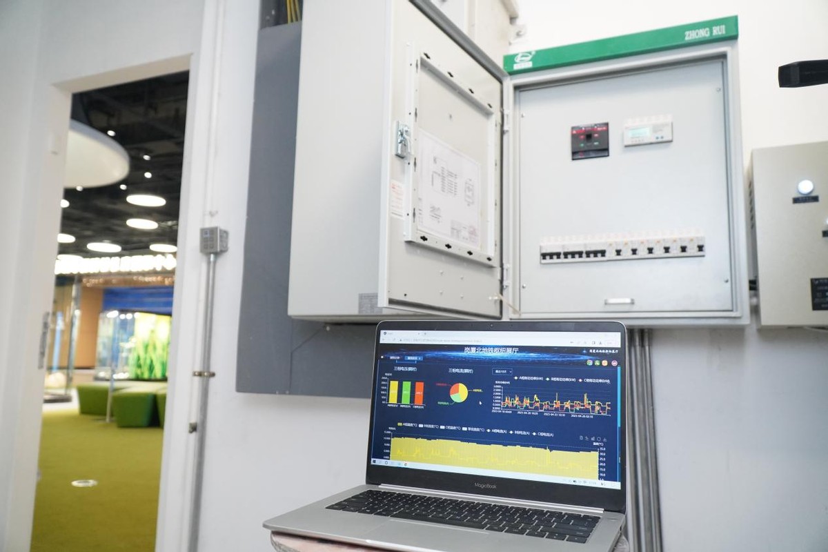 物联网模块控制配电箱,物联网远程监控配电箱