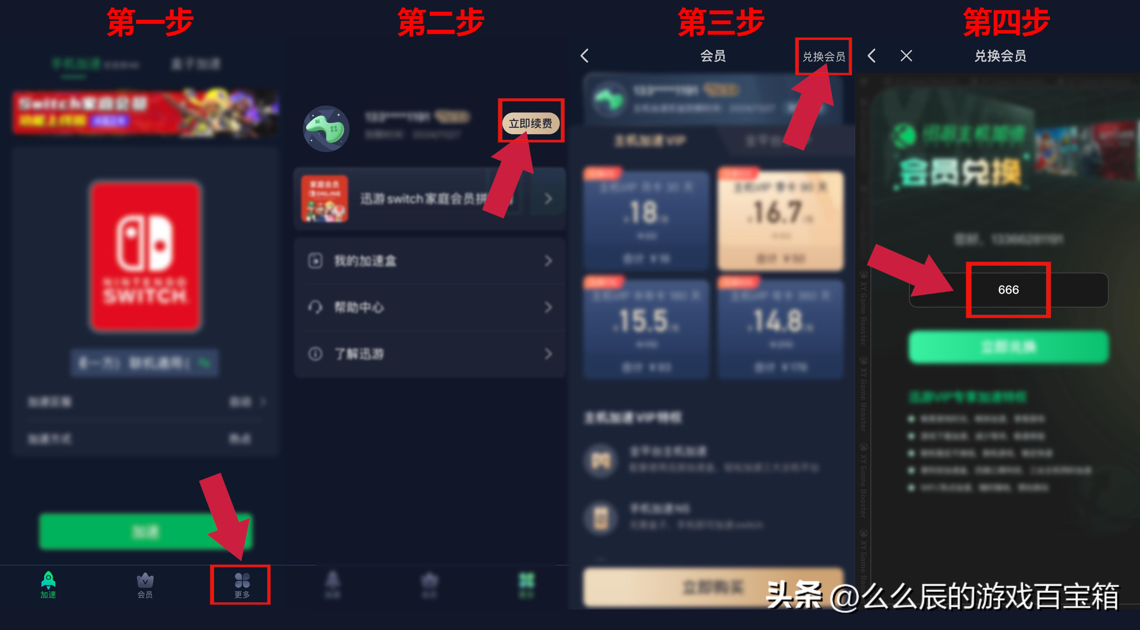 暗黑破坏神4对战机制攻略,暗黑破坏神4第二赛季值得玩吗