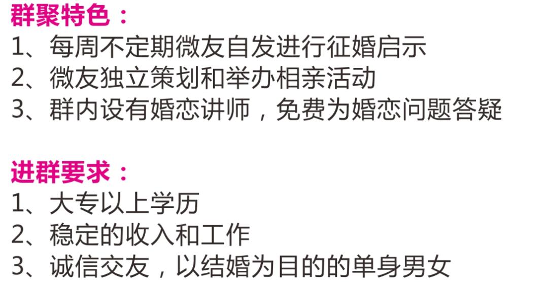 相亲10年未嫁,相亲100次仍单身