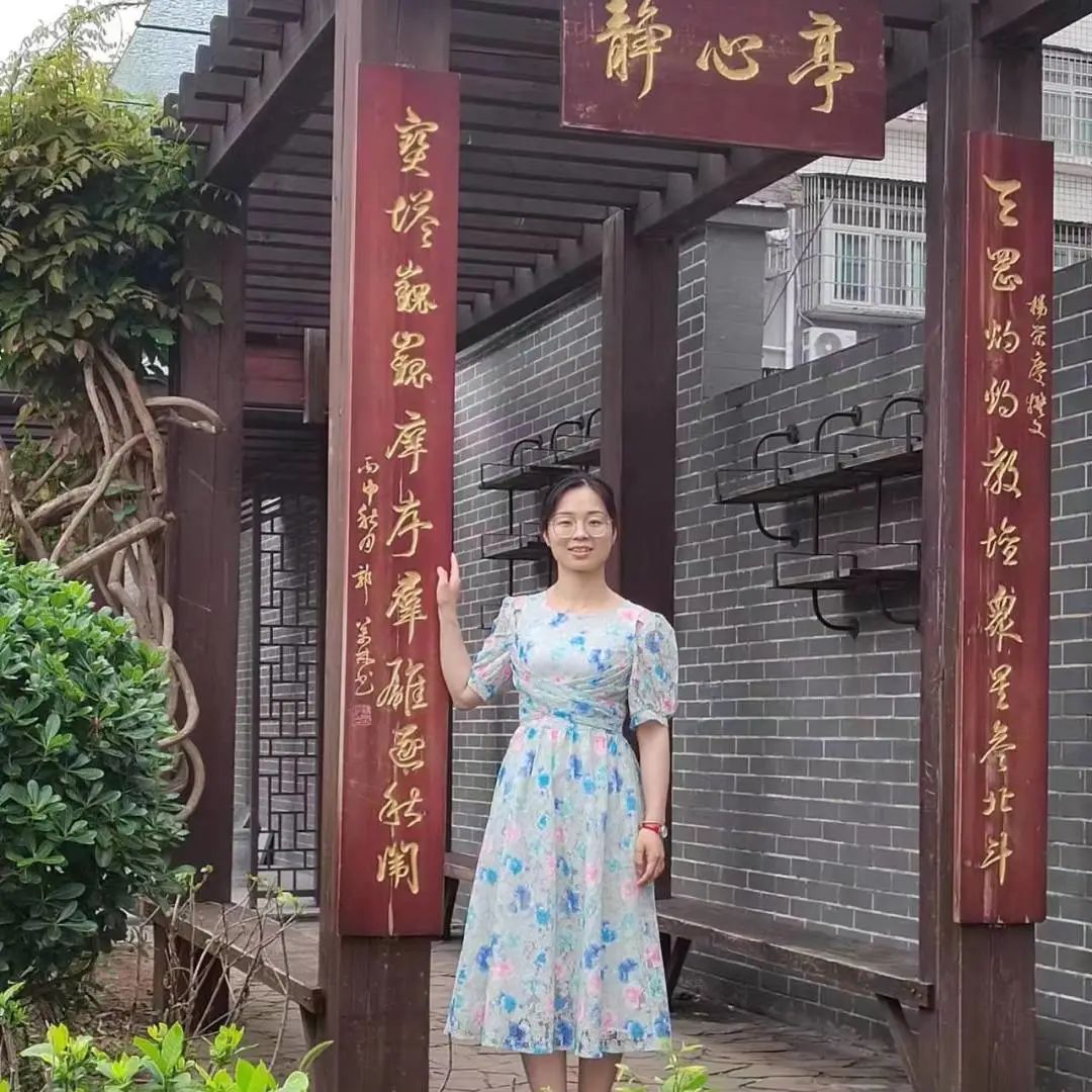 为爱相伴温暖同行——西充县示范幼儿园第四届“最美家长”