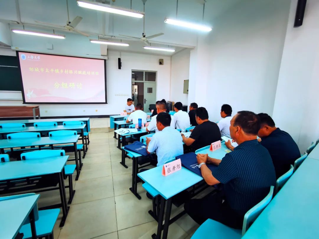 太平镇培训班有哪些,镇原县太平镇培训班