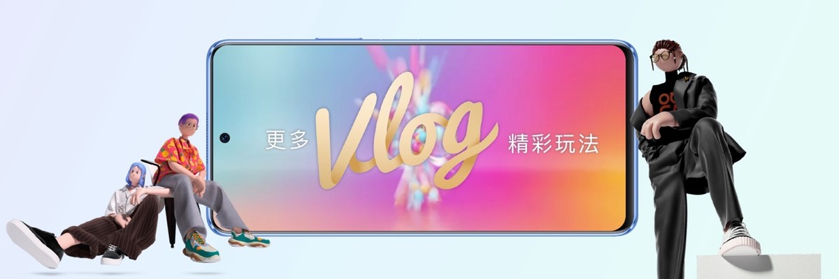 华为手机nova9se简介,华为nova95g一亿像素手机