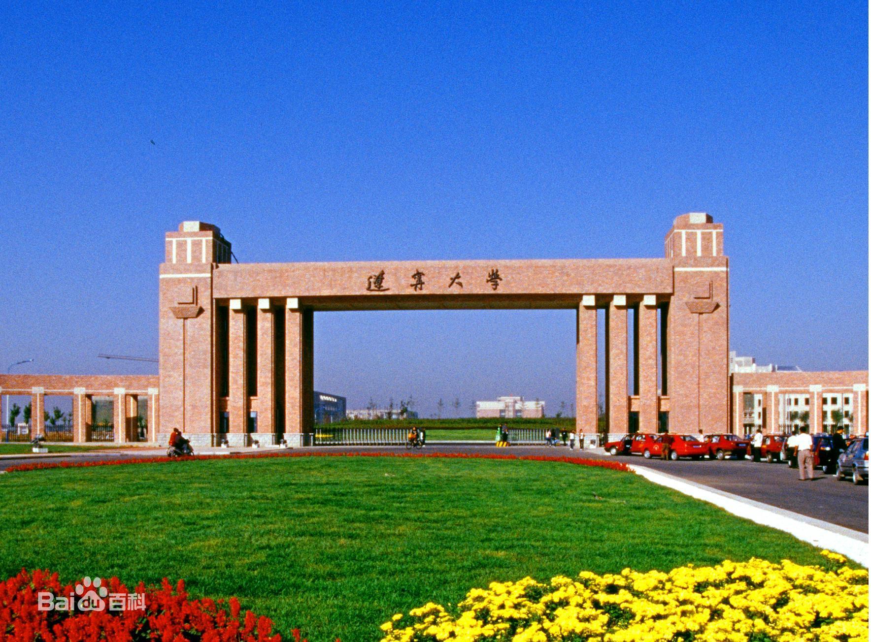 学姐干货|辽宁大学新闻与传播334/440考研经验贴