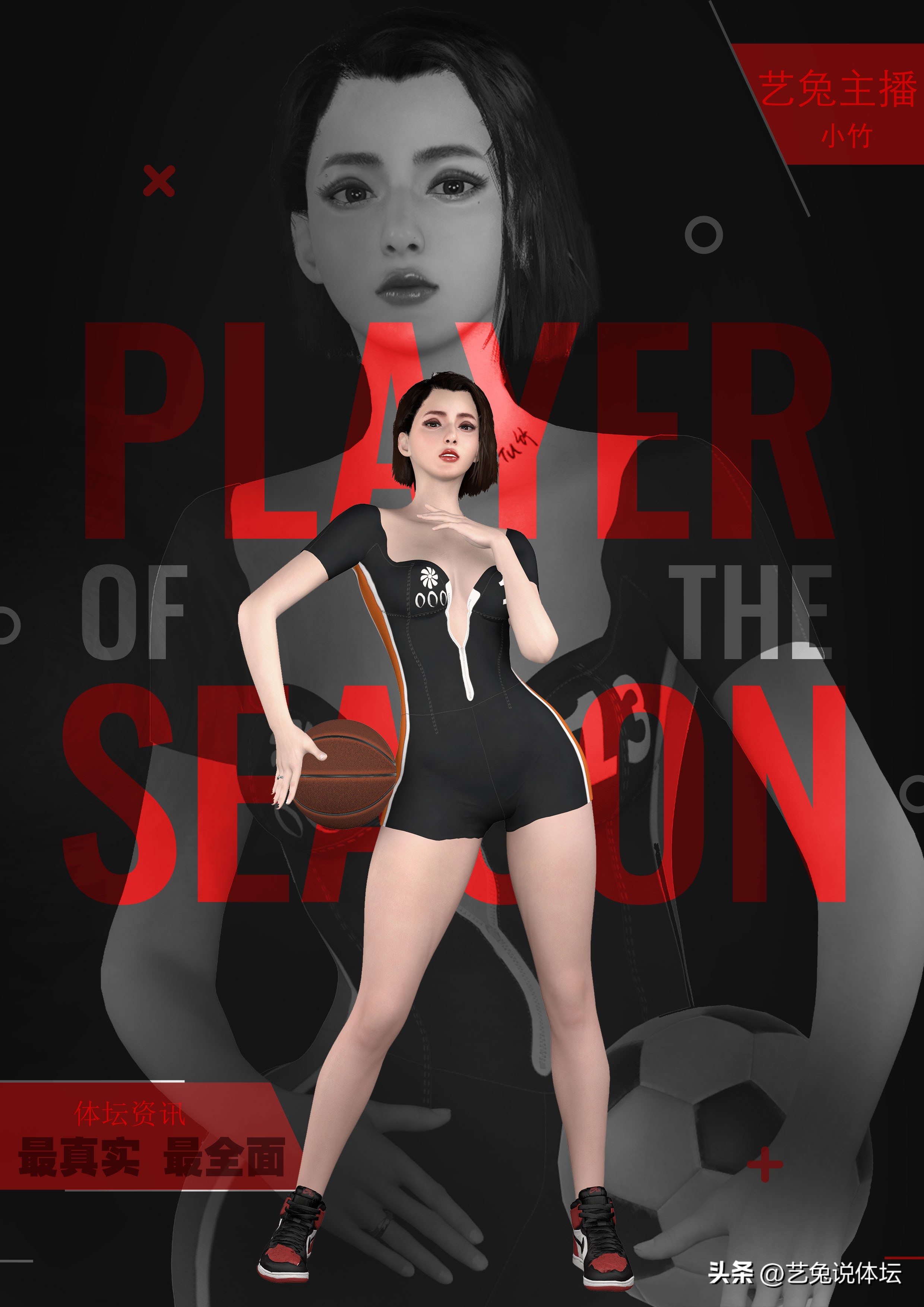 球星梅西的年收入多少,2020年足坛十大收入最高的球员