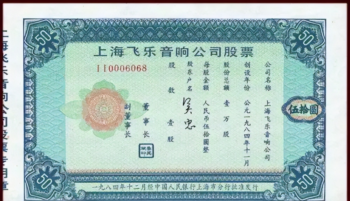 国营和国企有啥区别,地方国营和国营有何区别