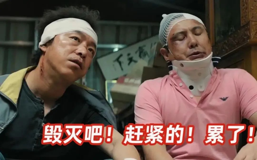 中国男足vs日本男足直播,中国男足负日本男足数据