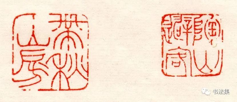 赵之谦篆书作品真迹高清,赵之谦精品100幅