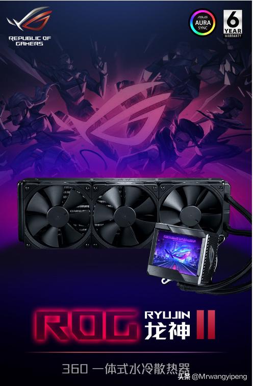 2023年6000元主机推荐配置,2023年2000左右的主机配置推荐