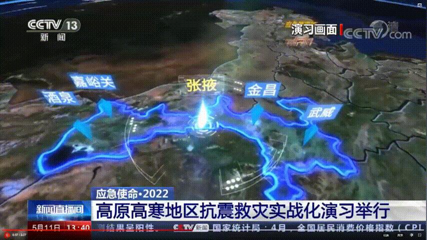 翼龙无人机青藏高原,高原雄鹰飞行基地