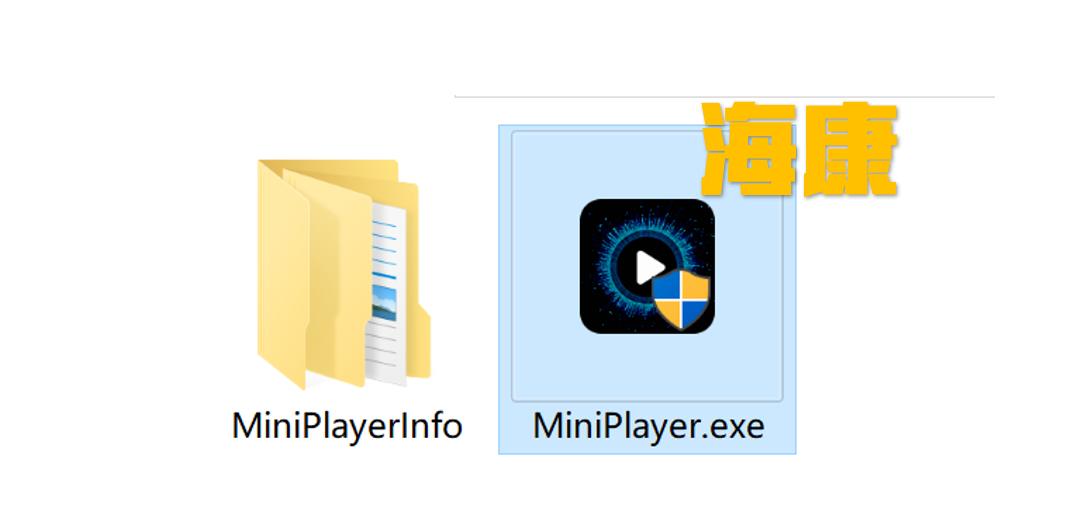 海康威视360行车记录仪,400左右的行车记录仪怎么选