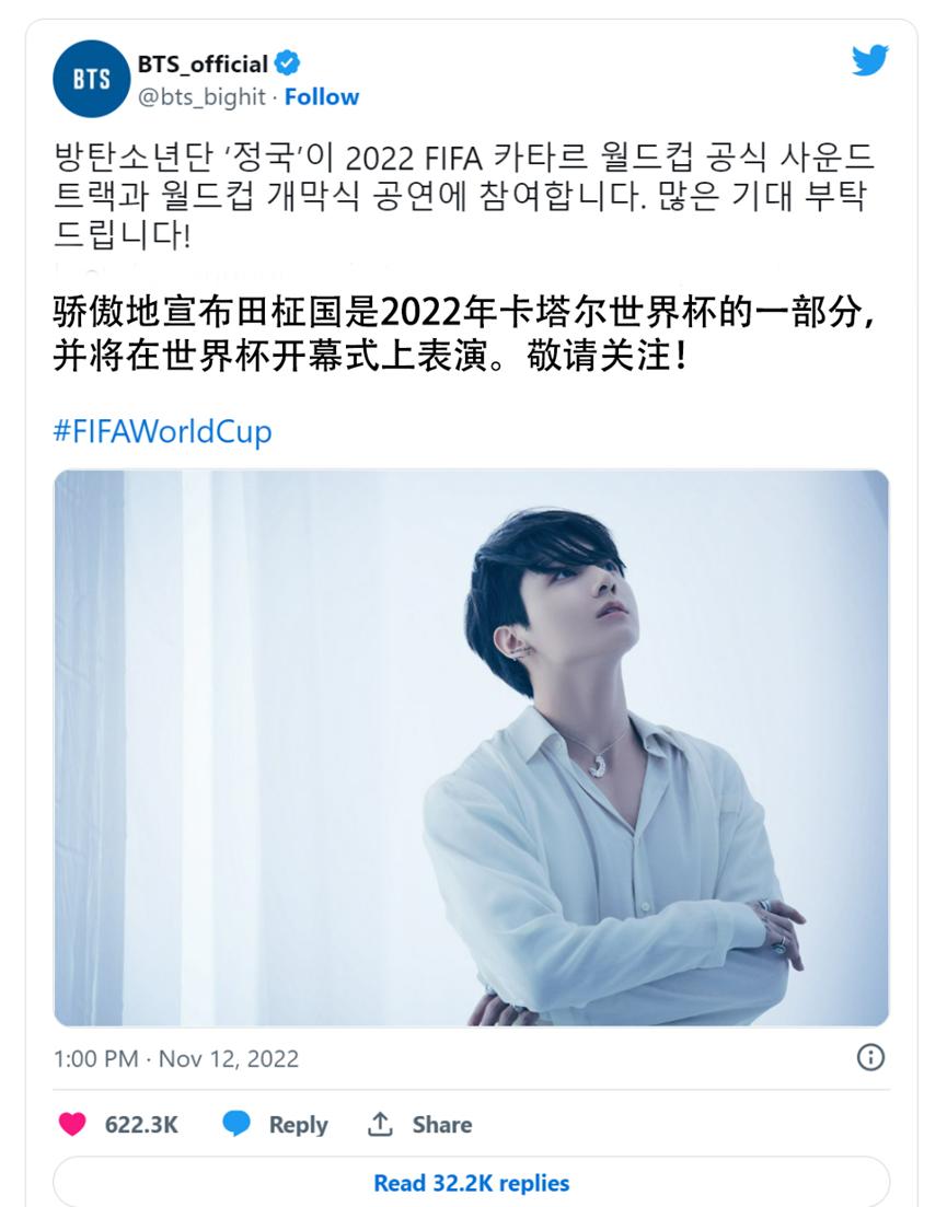 卡塔尔世界杯欧洲赛程表最新,卡塔尔足球世界杯赛程时间表