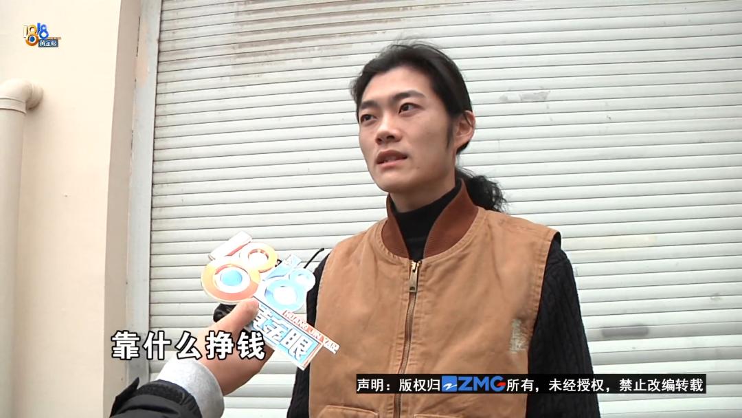 山东小伙租房2800元,浙江杭州小伙租房