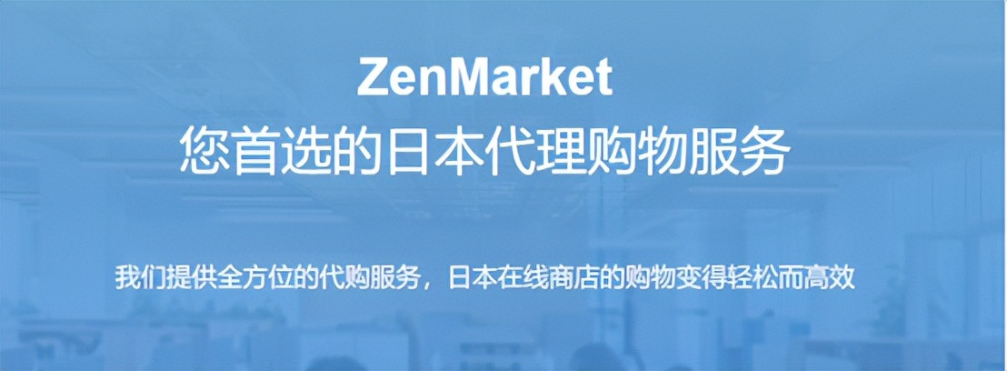 海淘买什么最划算,海淘和代购哪个便宜