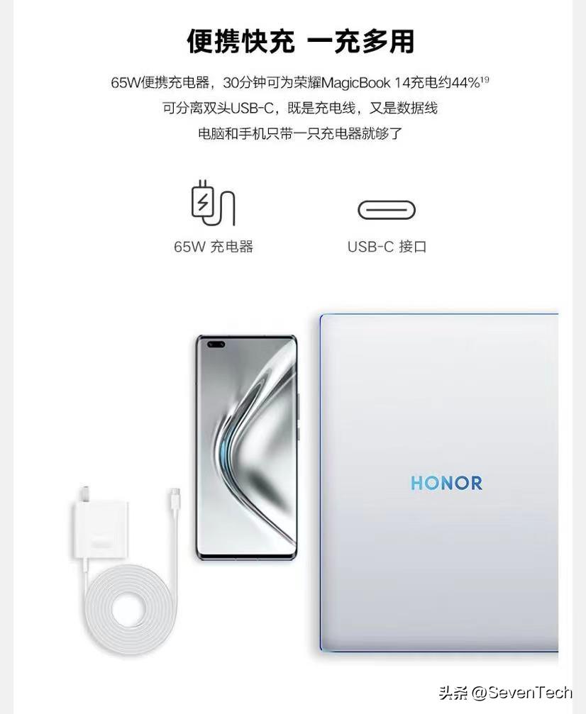 2023年i79代笔记本怎么样,2023年笔记本电脑排名前十