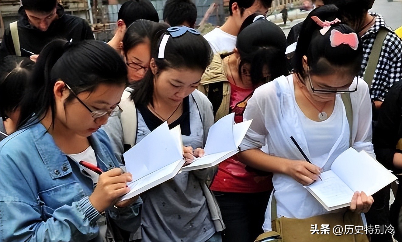 国防七子西工大到底多强,2023年国防七子招生对比清北