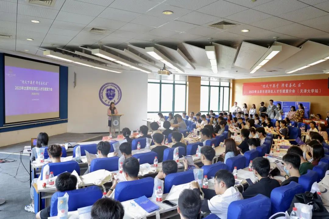 太原市人才引进清华北大,太原市引进人才实施办法公示