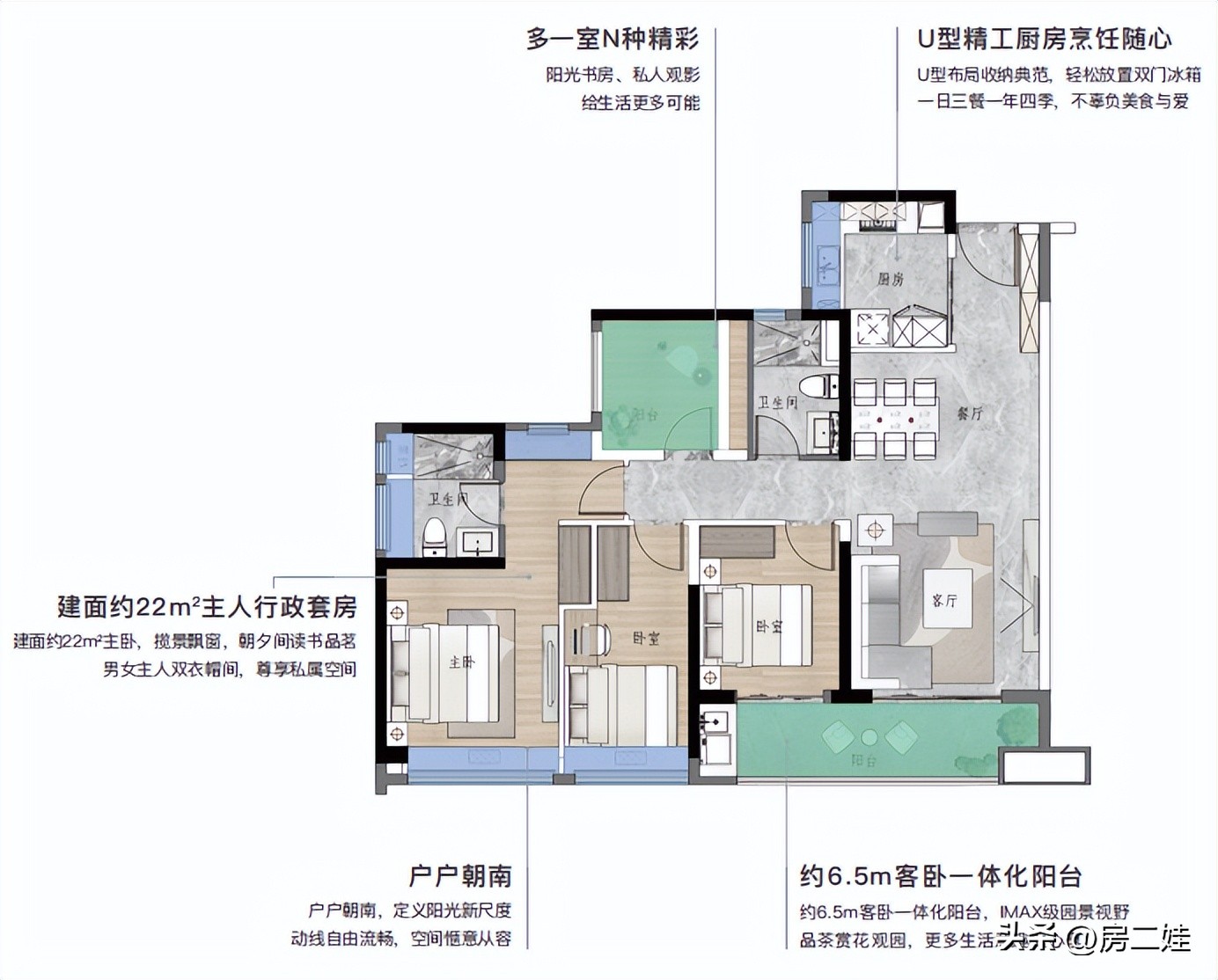 广州恒大足球场效果图,广州恒大足球场最新进度