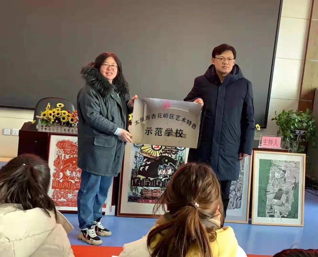 重视艺体教育促进全面发展,注重美育教育的学校