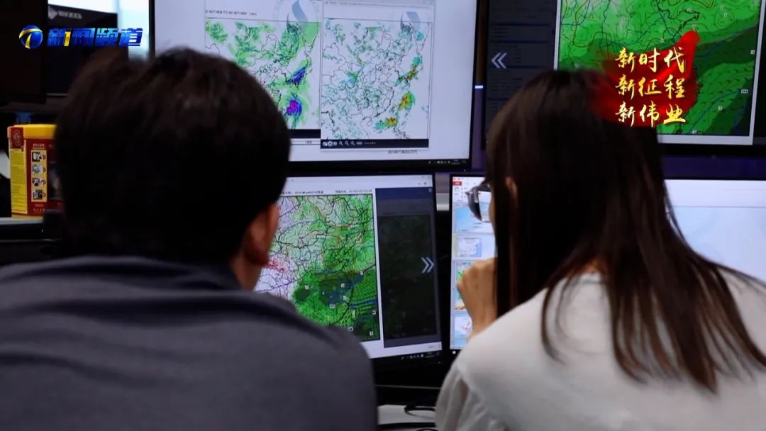 新一代天河,新远征再出发