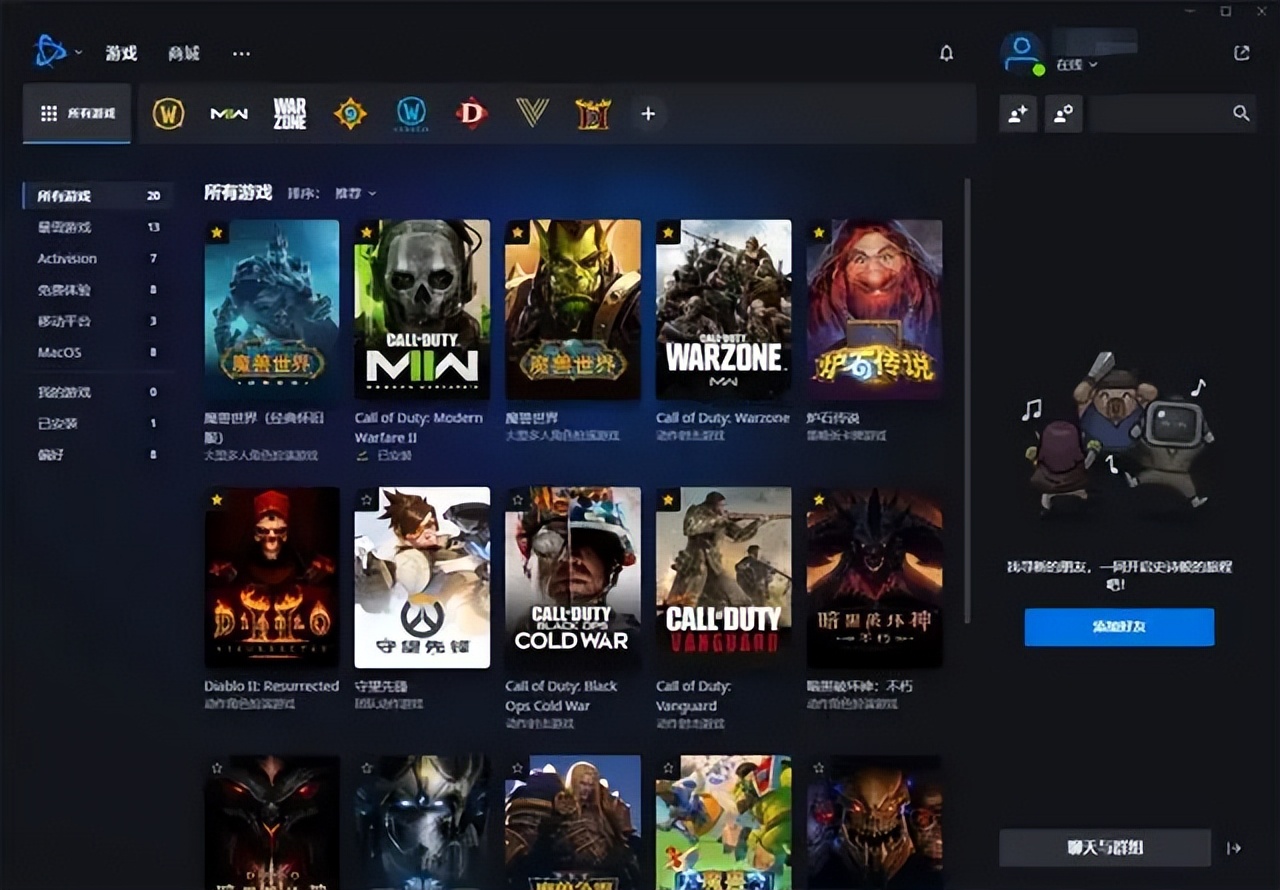 战网无法登录怎么申诉,战网国际服账号怎么登不上去