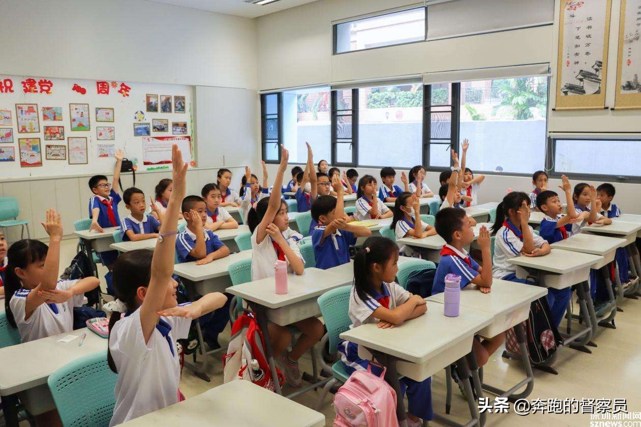 五年级不规则物体的体积视频讲解,数学日记五年级不规则物体的体积