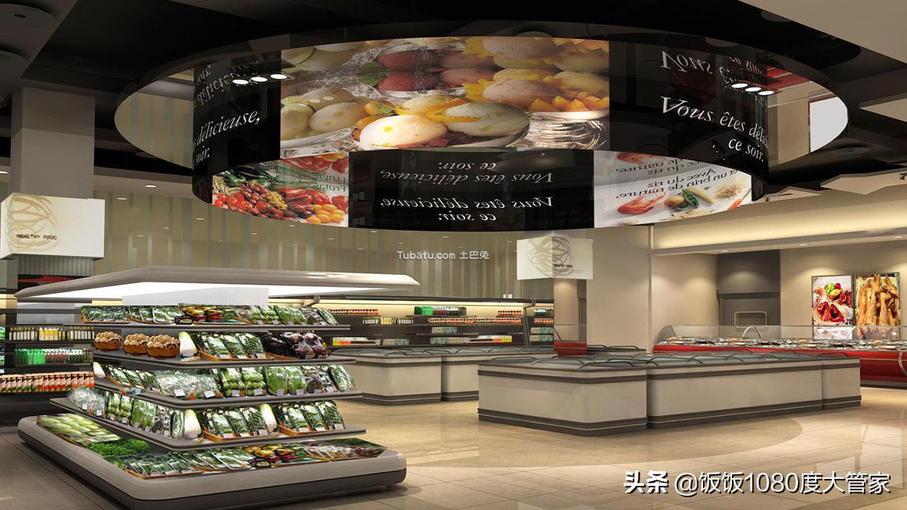 生鲜电商平台创业,生鲜电商哪些平台供应商可以入驻