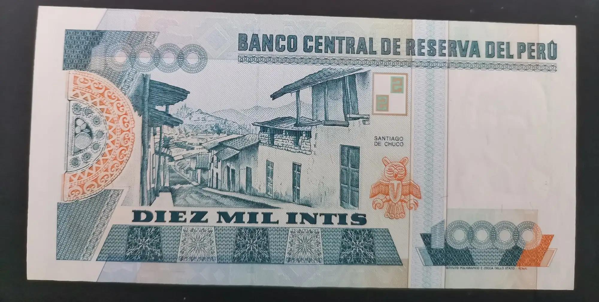 秘鲁纸币简介,秘鲁纸币100