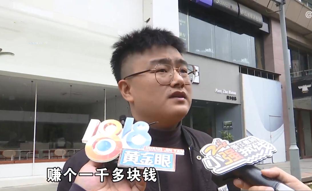 捡漏？浙江一男子找同行买名牌包，想转手赚差价发现是假货