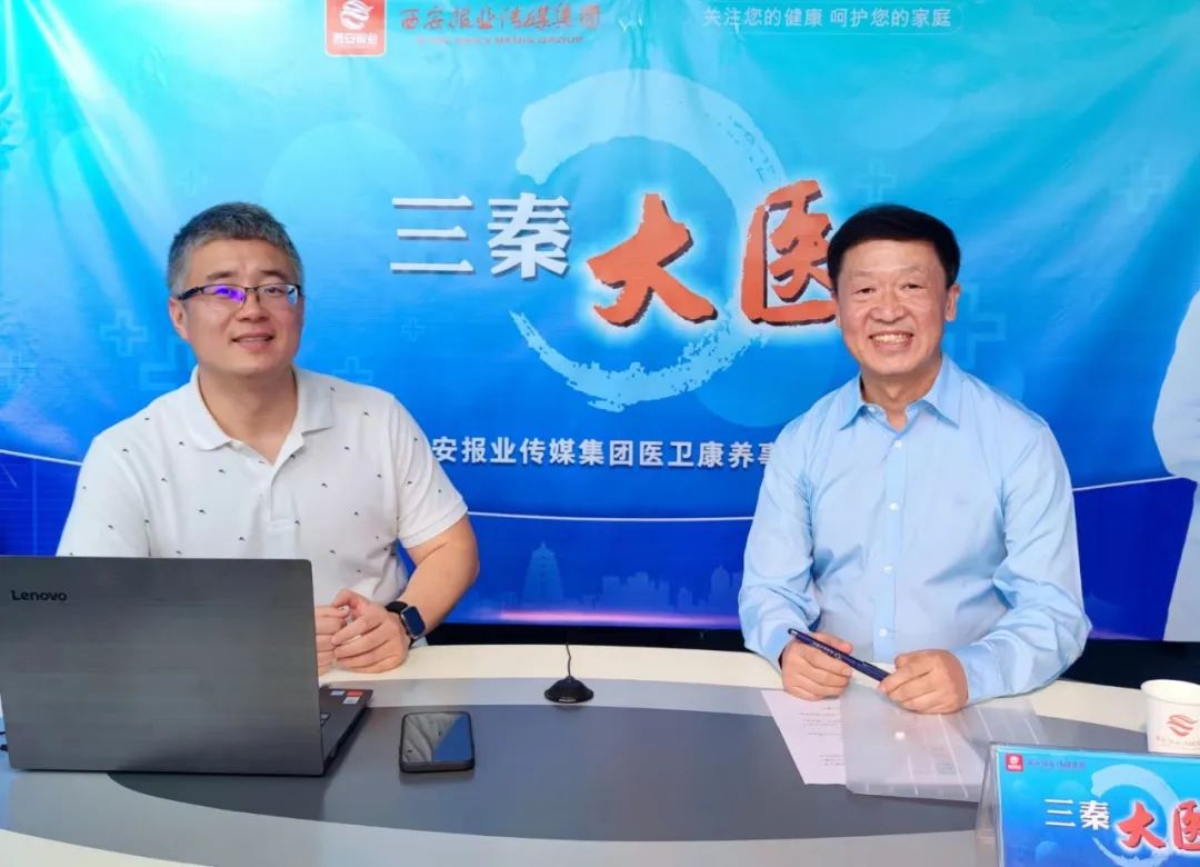 熬夜心脏疼痛的缓解方法,晚睡心脏疼怎么快速缓解