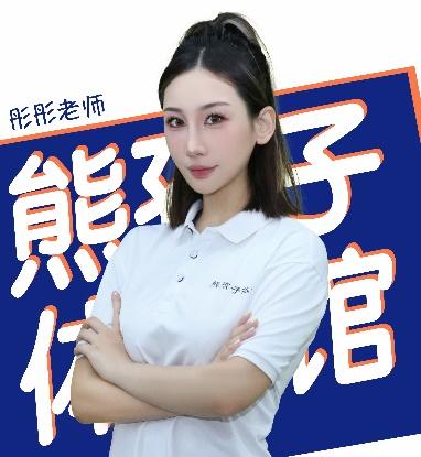 青岛少儿体适能培训,青岛少儿体适能课程体系