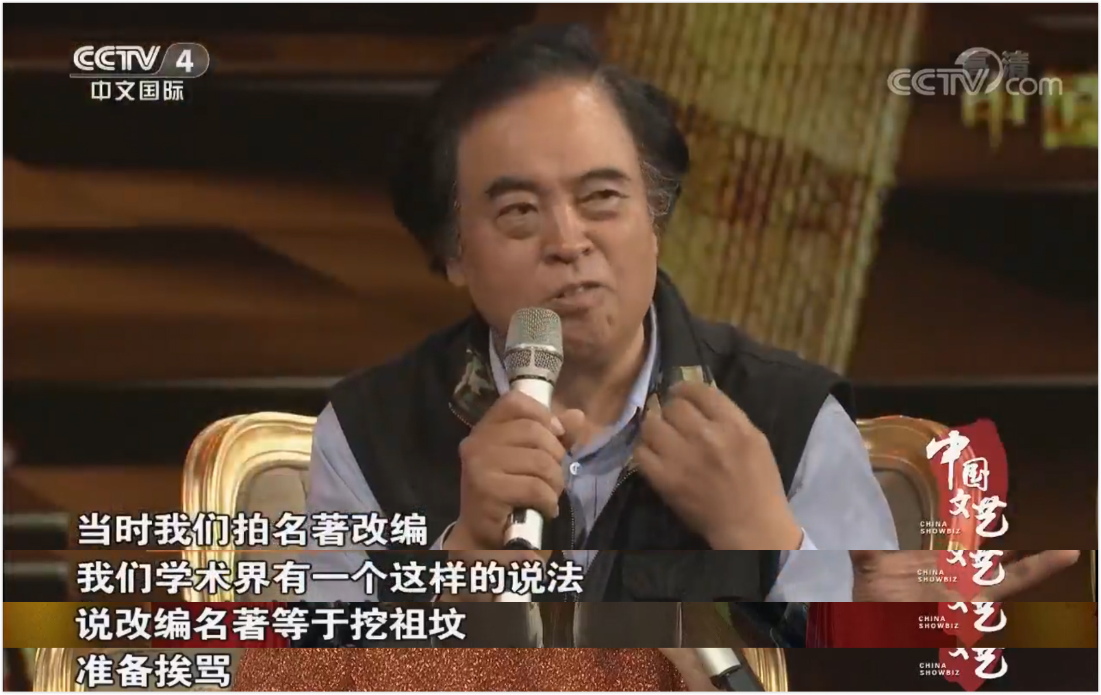 98版水浒传幕后珍贵影像袁和平,水浒传98版老版为什么最经典