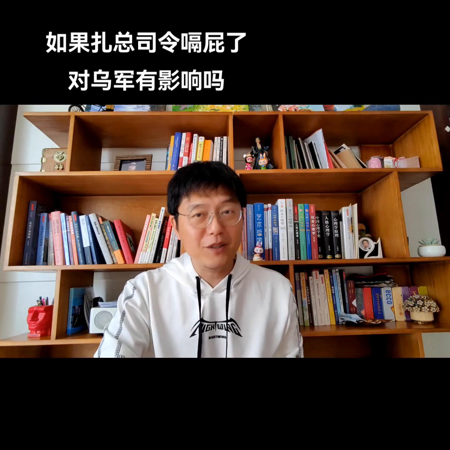 出来走两步的意思,出来走两步