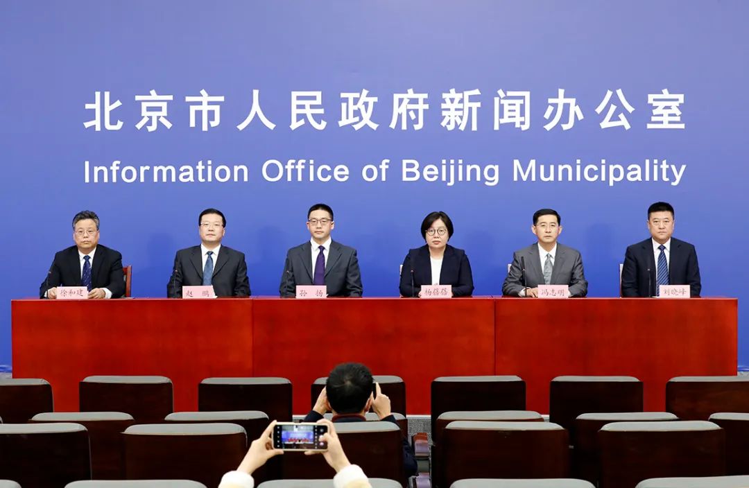 北京朝阳新增14例本土感染者,朝阳区新增感染者6名