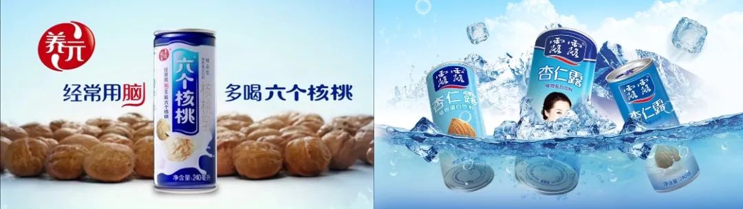 六个核桃年销售额30亿的密码,六个核桃营收