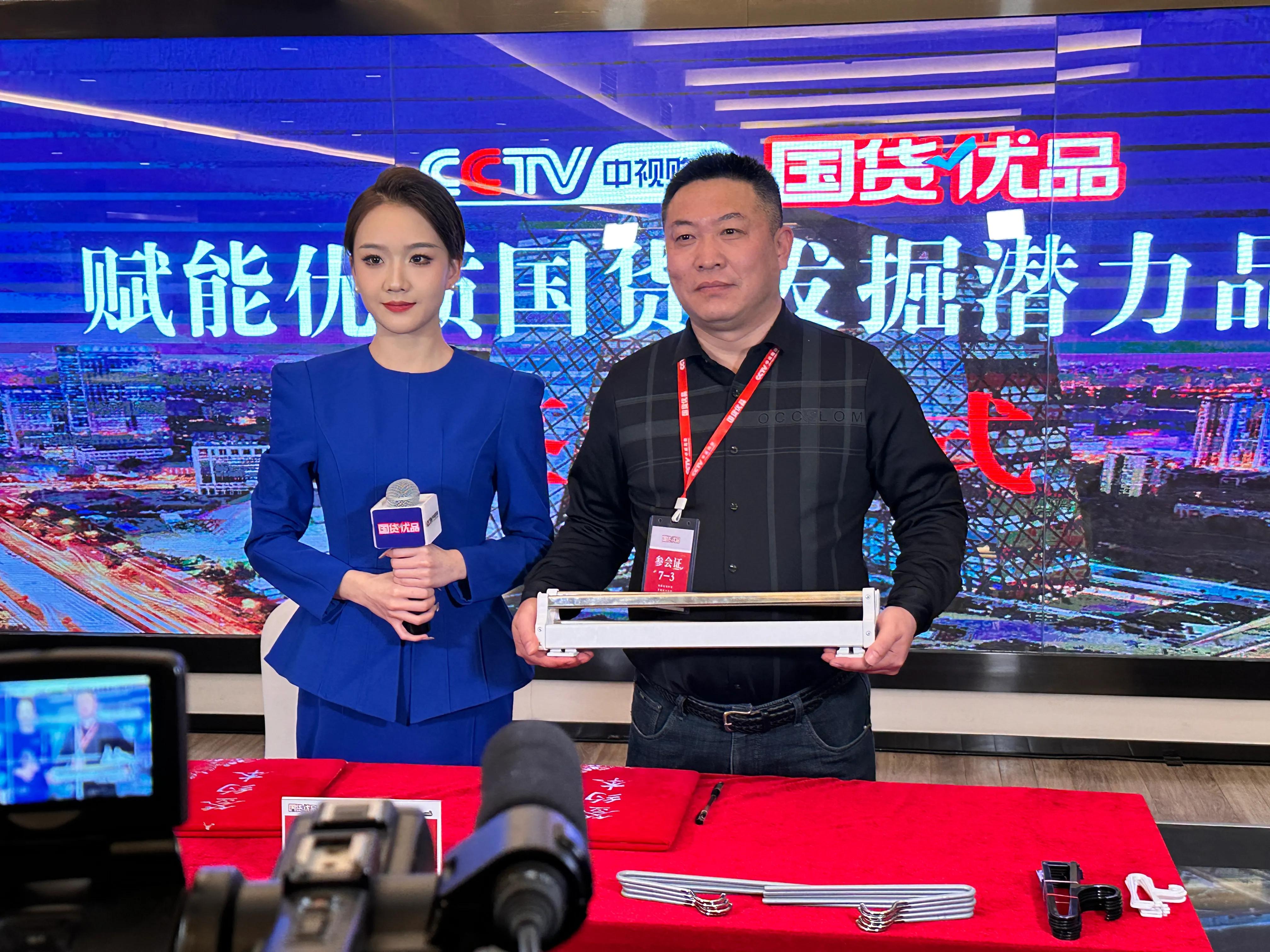 宁波北仑区五金厂,宁波市北仑区新碶螺帽五金厂