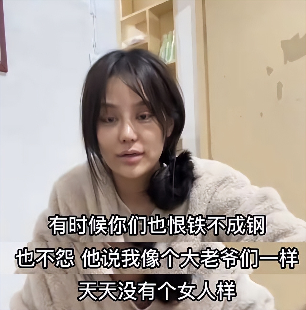 樊小慧变网红,樊小慧变装视频