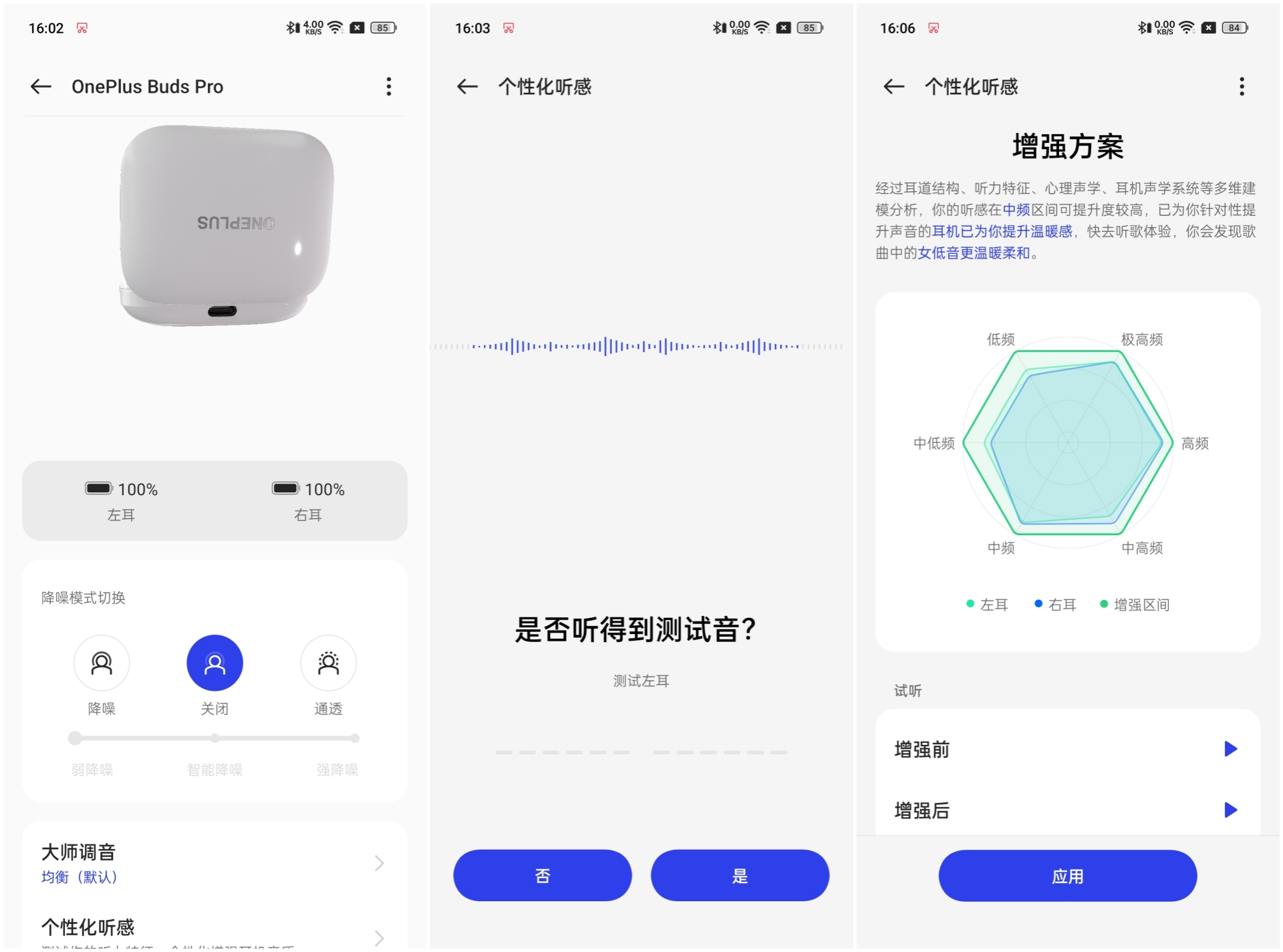 种草的好物推荐,种草通勤包包