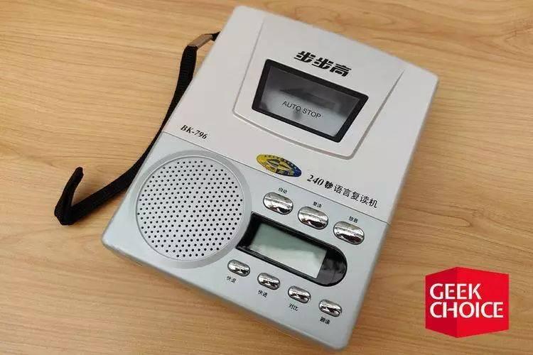 小天才为啥那么贵,小天才利润高吗