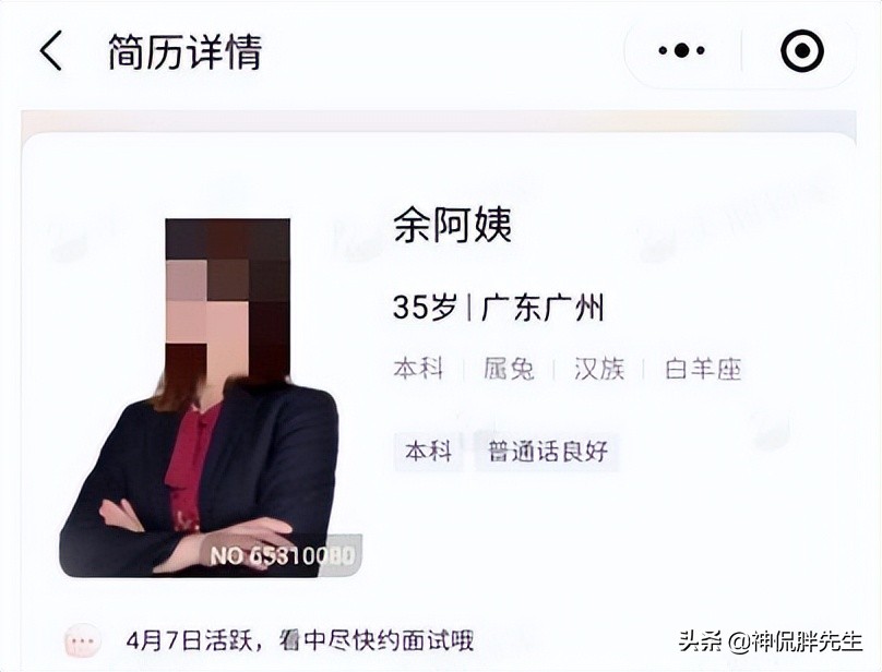 土木工程进房地产公司难吗,土木进地产现在难吗