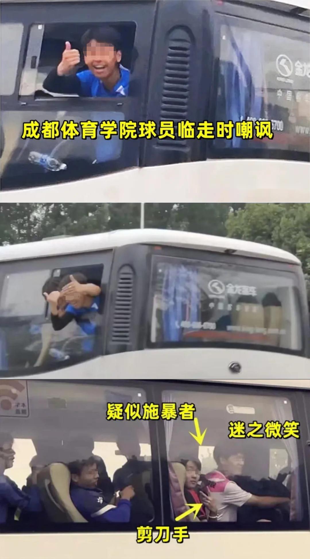 四川大学今年的热点新闻,川大热度为什么那么高