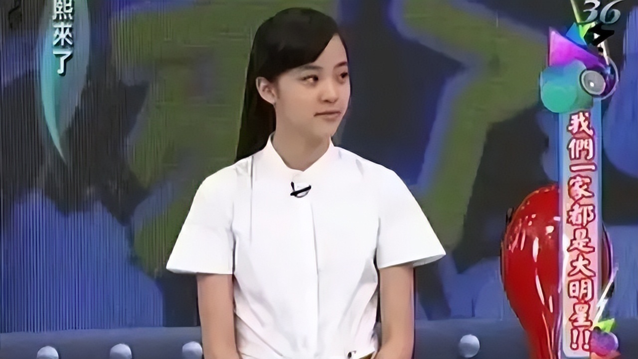 陈立农陈娜娜,陈立农情侣关系