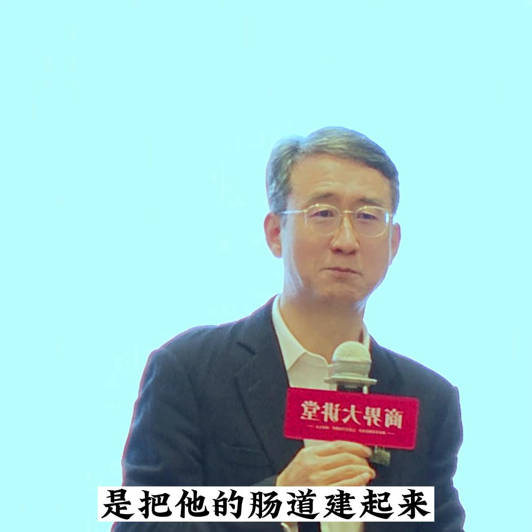 价值500万的营销方案，你真的不认真听一下吗？#营销思维