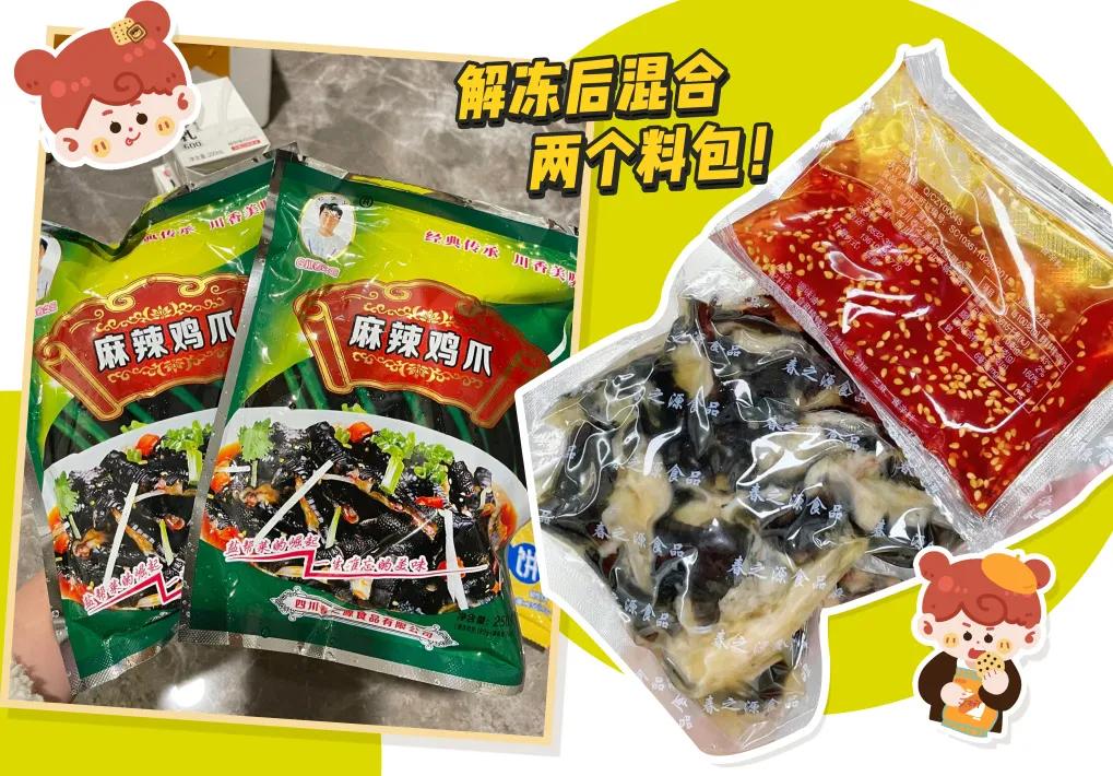 好吃的零嘴攻略,15个好吃的零食