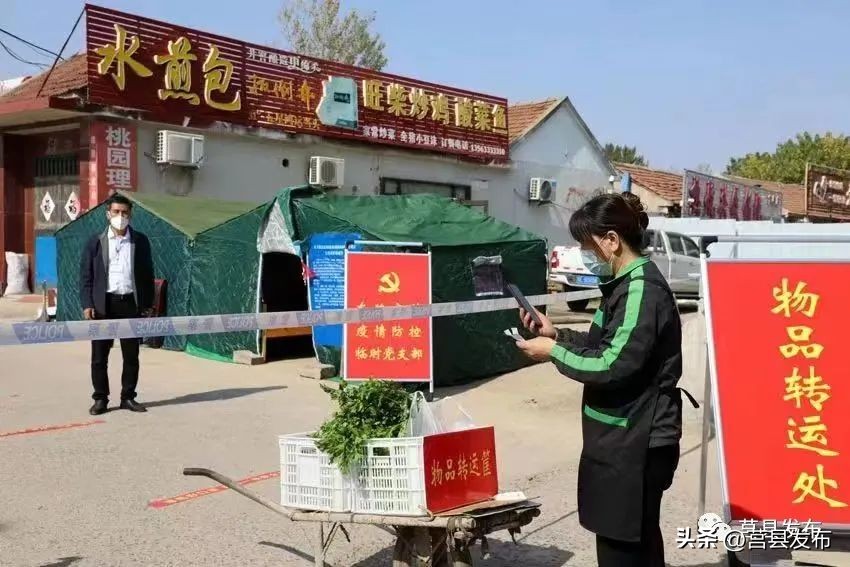 加班加点送货出发,加班生产保证货源充足