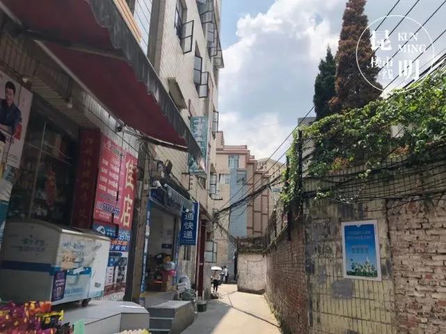 昆明五华城改,昆明区属国有企业改革