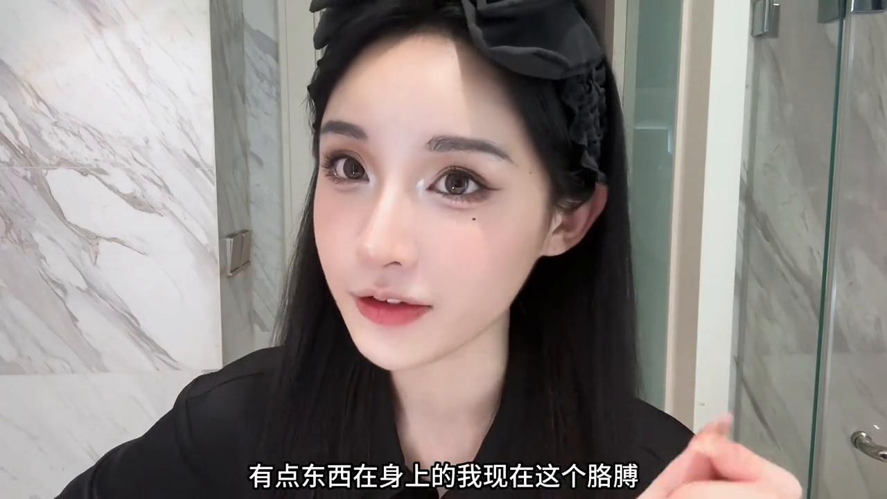 一期视频教会你沐浴油干刷*法大**！get同款牛奶肌！#身体护理